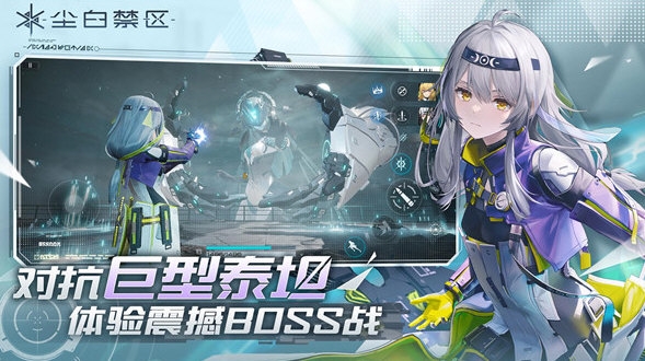 久橙司机APP