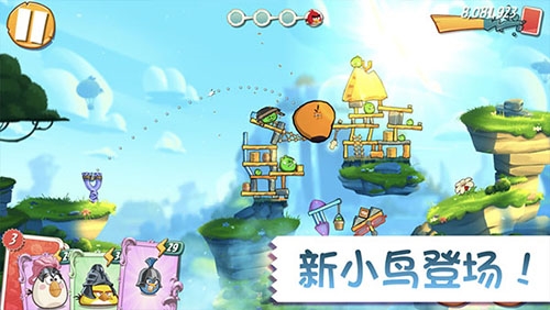 易工APP