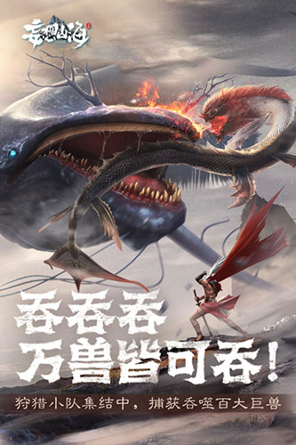 搬运帮安卓版