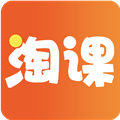 淘课