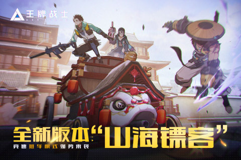 曝环球和任天堂达成合作 将推出真人《塞尔达》电影