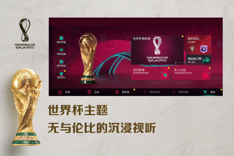 bob综合体育官方网站截图2