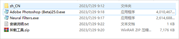 怎么设置中文？1