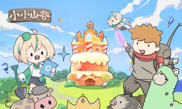 ССɽ������ V1.9 ��׿��