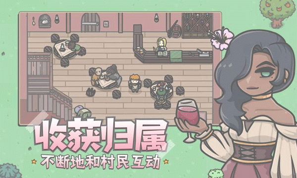 ССɽ������ V1.9 ��׿��