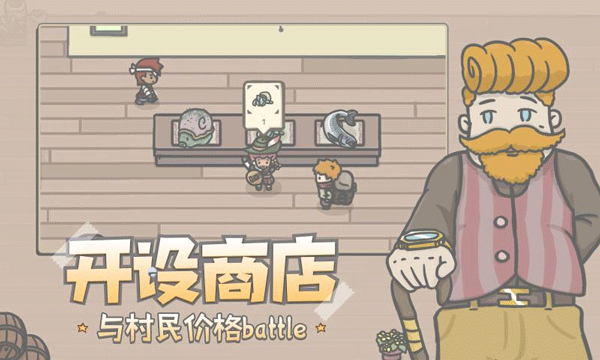 ССɽ������ V1.9 ��׿��