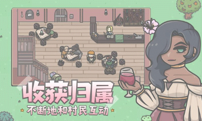 音乐电子相册制作安卓版