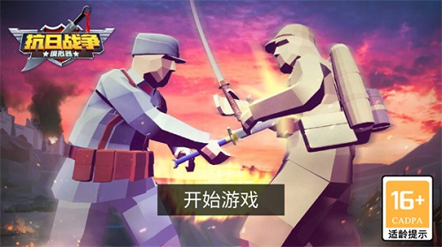 bob综合体育平台截图4