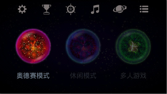 6731网页版登录截图4