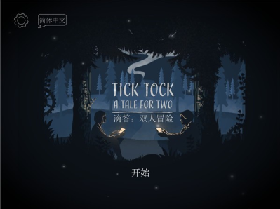 bob综合体育官方网站截图3