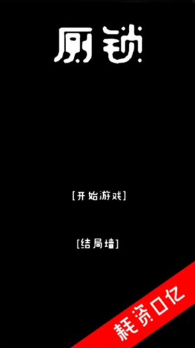 BOB体育亚洲综合入口APP截图2