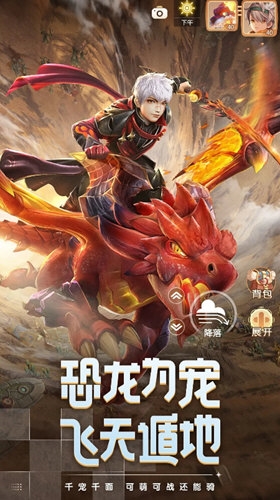 扬州市民卡APP