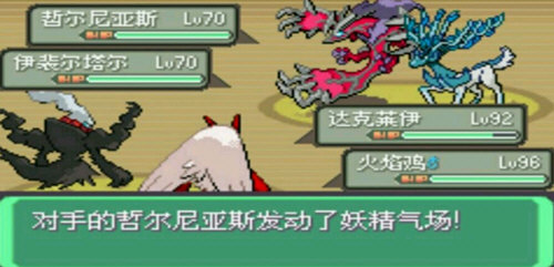 养老认证软件