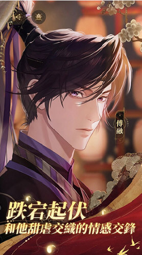 手机视频剪辑安卓版