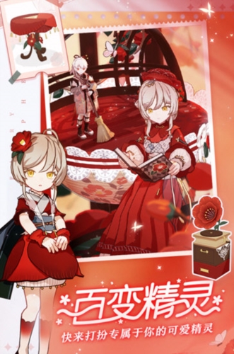 夜神多开器安卓版