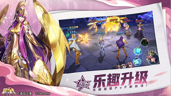 《生化危机4重制版》发布VR版预告，12月8日将免费更新