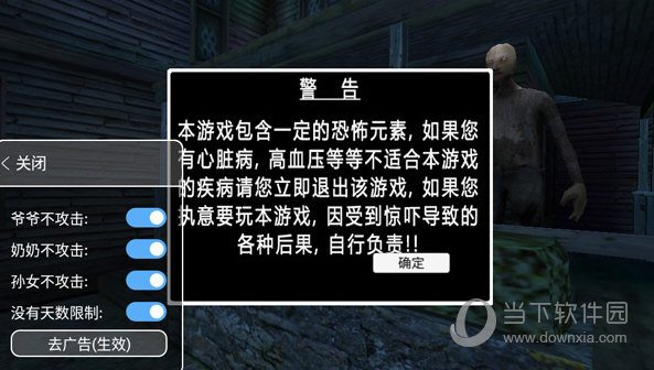 社团365安卓版