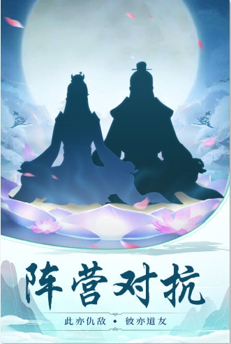视屏去水印安卓版