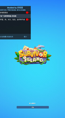 玉溪智慧停车APP