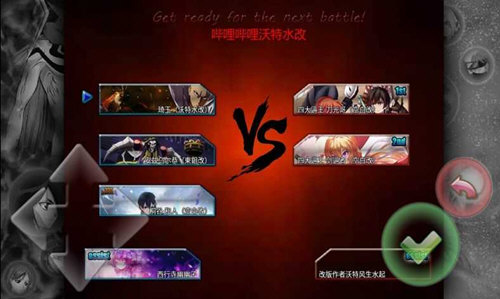 【新武侠】：七绝•2023<侠>
