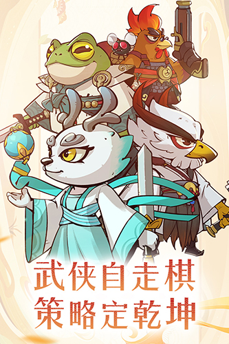 天脉i电影安卓版