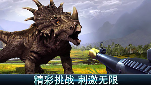 乐鱼全站官网网页登录截图2