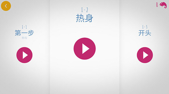 诺亚之心捏脸数据代码大全 好看脸型代码汇总