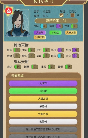 网友晒滴滴特惠打到百万豪车迈巴赫 滴滴官方回应