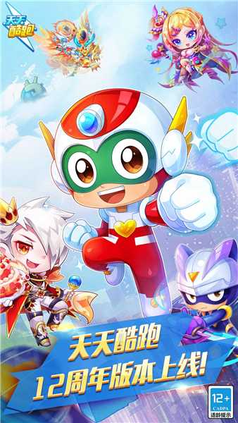 ܹٷ汾 V1.0.111.0 ׿