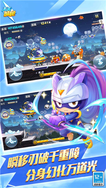 ܹٷ汾 V1.0.111.0 ׿