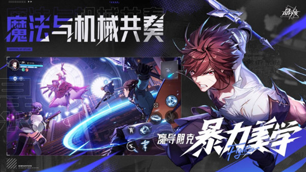 《暗黑4》明年有大更新 《流放之路2》国服开启预约
