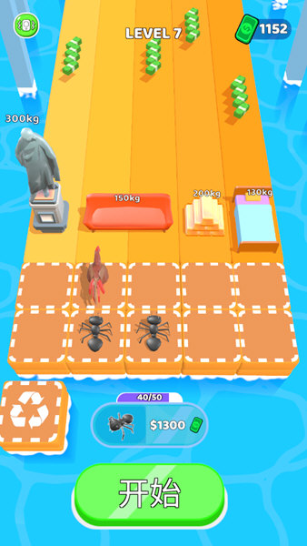 紫色空间安卓版