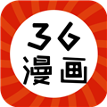 36漫画老旧版 V9.0.199 安卓版