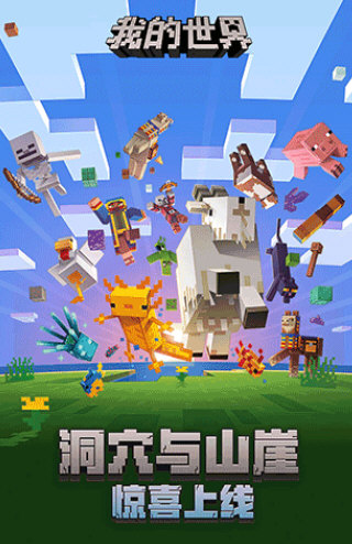 sys二维码APP