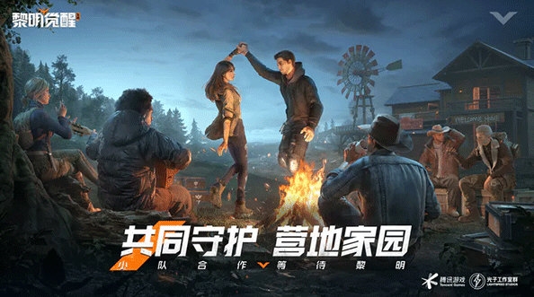 知案律所端APP