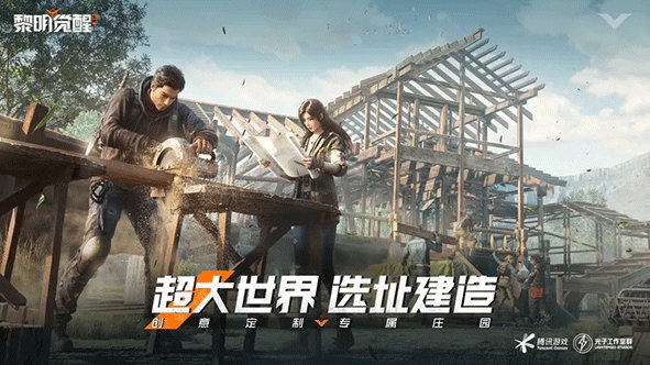 bob体官网截图4
