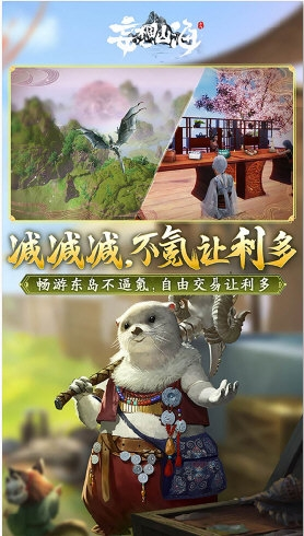 多功能记录仪安卓版