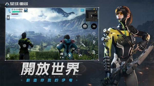 1成品家APP