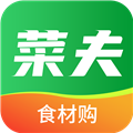 菜夫 V2.1.3 安卓版