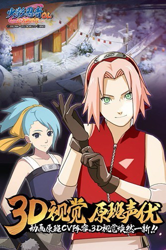 三星按键灯控制APP