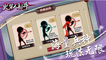 换一换安卓版