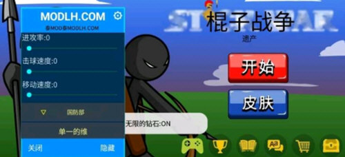 半岛体育官网截图4