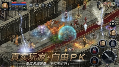 文件夹同步安卓版