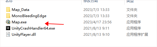 空荧酒馆原神地图6