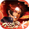 拳皇98终极之战ol网易版 V8.1 安卓版