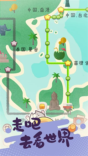庭外和解？CAT暂停诉讼程序 微软CMA将进一步谈判