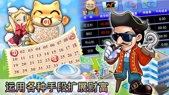 《王者荣耀》55开黑节即将开启 新皮肤或为妲己