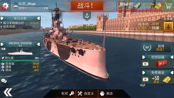 乐鱼全站网站登录首页截图4