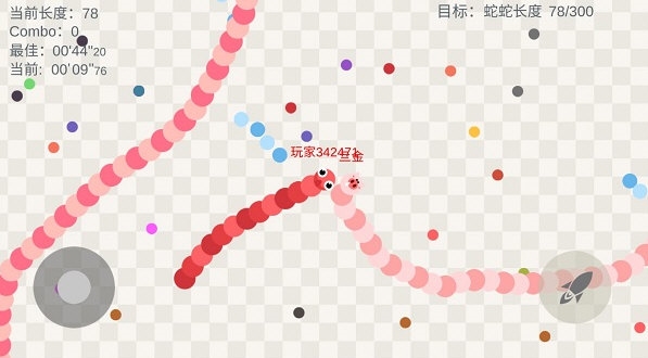 卡哇伊计算器安卓版