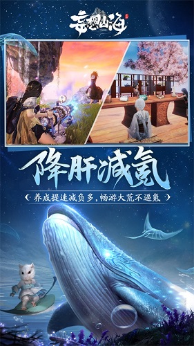 火星学车安卓版